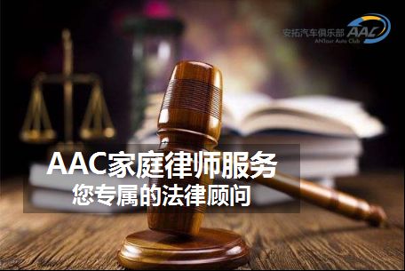 安拓汽車供應鏈服務商與太平洋保險達成戰略合作，共筑產業數字化新生態