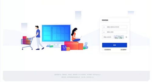 商越科技 B端產(chǎn)品視覺系統(tǒng)構(gòu)建之道——以“我怎么這么好看”為理念的信息技術(shù)咨詢服務(wù)設(shè)計(jì)